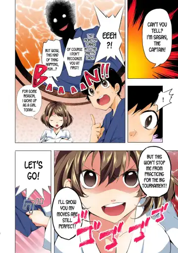 Nyoppai, Tsuyudaku. ~Onna ni natta Ore no Asoko ga Nuresugite Komaru~ Fhentai - Page 3