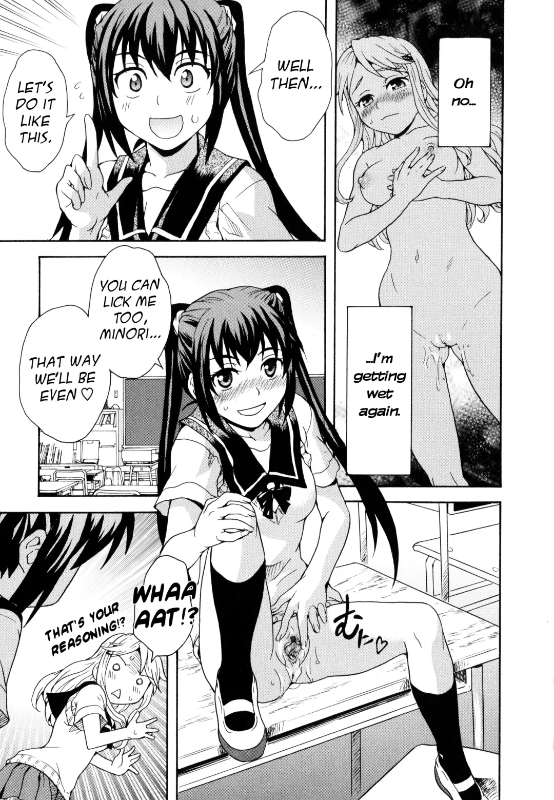 [Sudoo Kaoru] Futari wa Onatomo! | Masturbation Buddies! Fhentai - Page 17