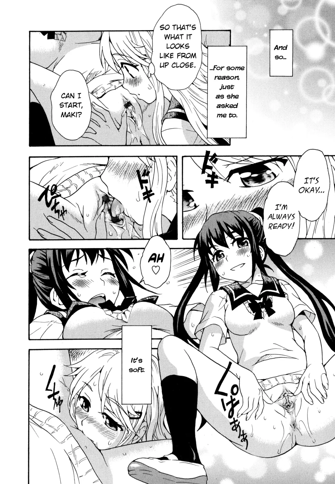 [Sudoo Kaoru] Futari wa Onatomo! | Masturbation Buddies! Fhentai - Page 18