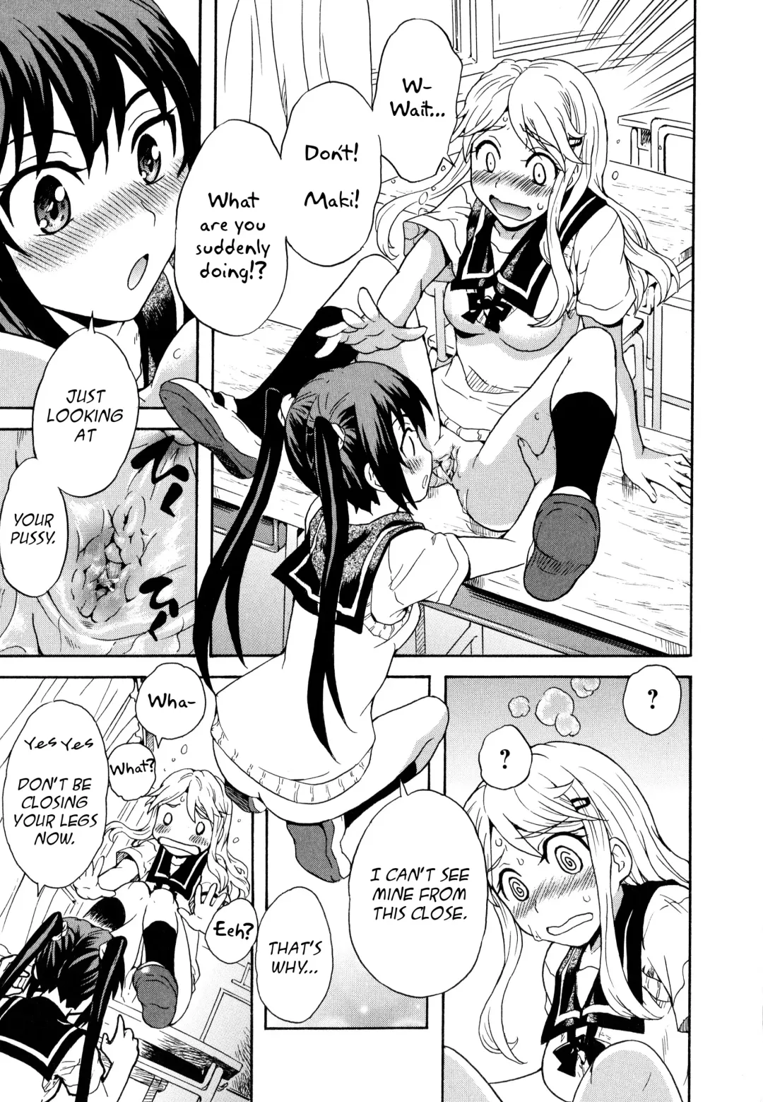 [Sudoo Kaoru] Futari wa Onatomo! | Masturbation Buddies! Fhentai - Page 7