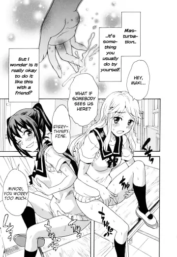 Read [Sudoo Kaoru] Futari wa Onatomo! | Masturbation Buddies! - Fhentai