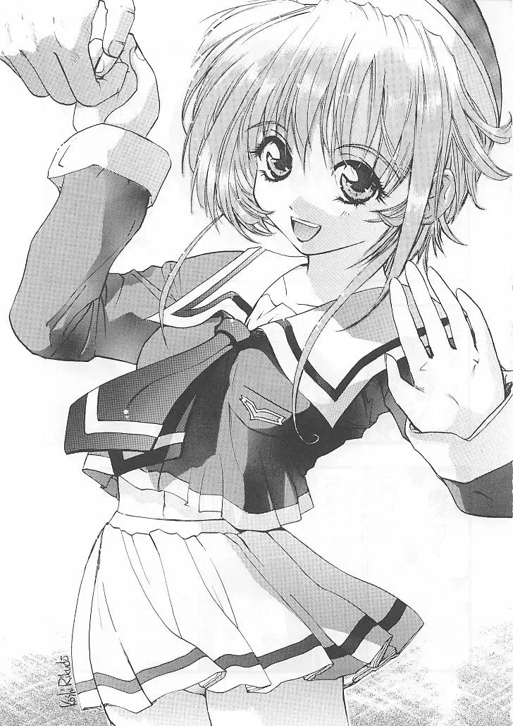 [Yokota Mamoru] MAGICAL CENTURY Fhentai - Page 14