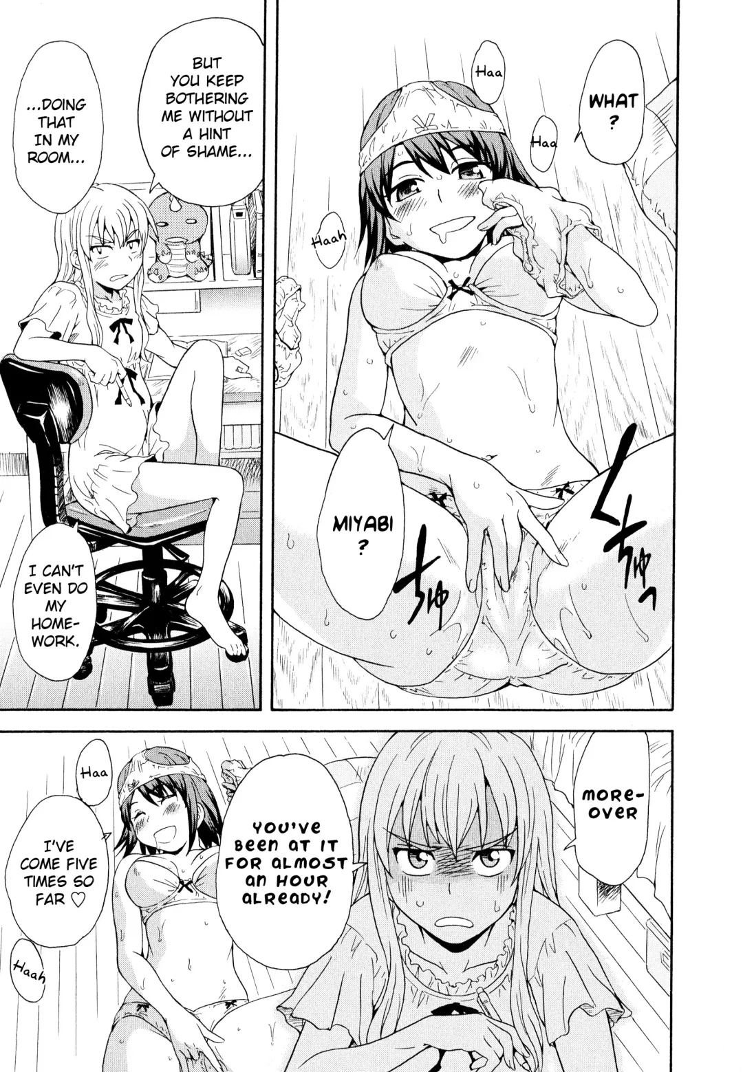 [Sudoo Kaoru] Onee-chan wa Imouto-chan o Aishiteru | Older sister that loves her younger sister Fhentai - Page 3