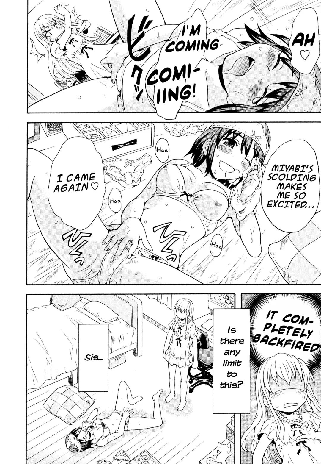 [Sudoo Kaoru] Onee-chan wa Imouto-chan o Aishiteru | Older sister that loves her younger sister Fhentai - Page 6