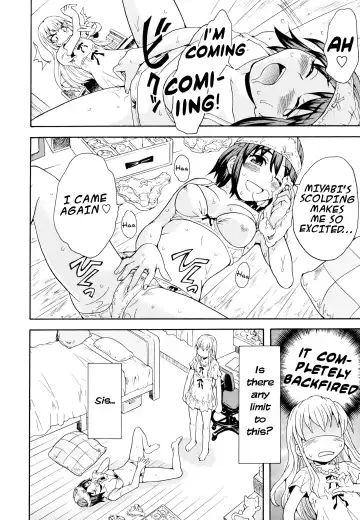 [Sudoo Kaoru] Onee-chan wa Imouto-chan o Aishiteru | Older sister that loves her younger sister Fhentai - Page 6