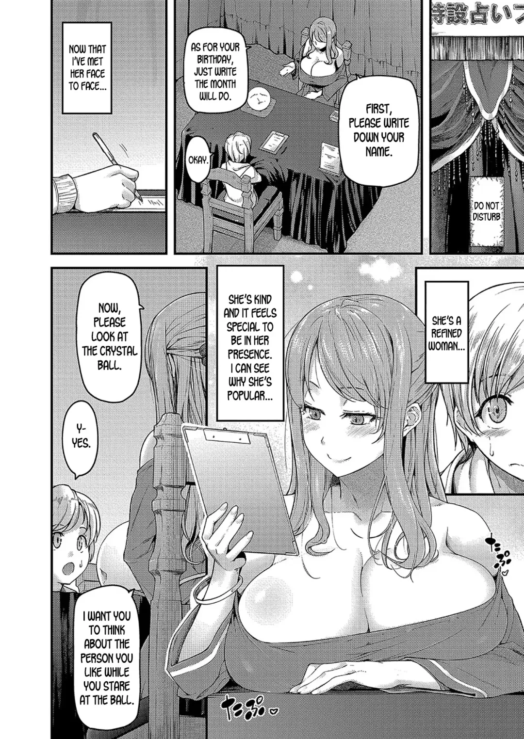 [Johnny] Nyuushiki Love Knowledge ~Kimochi Iikoto Oshiemasu~ Ch. 3 Fhentai - Page 7