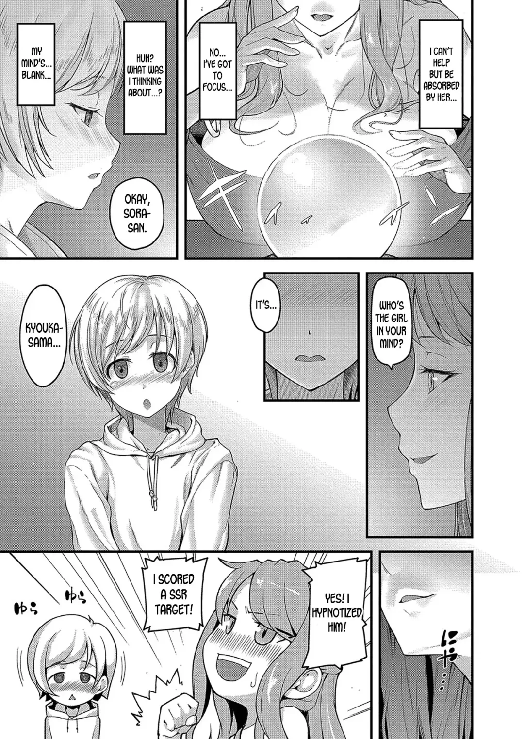 [Johnny] Nyuushiki Love Knowledge ~Kimochi Iikoto Oshiemasu~ Ch. 3 Fhentai - Page 8