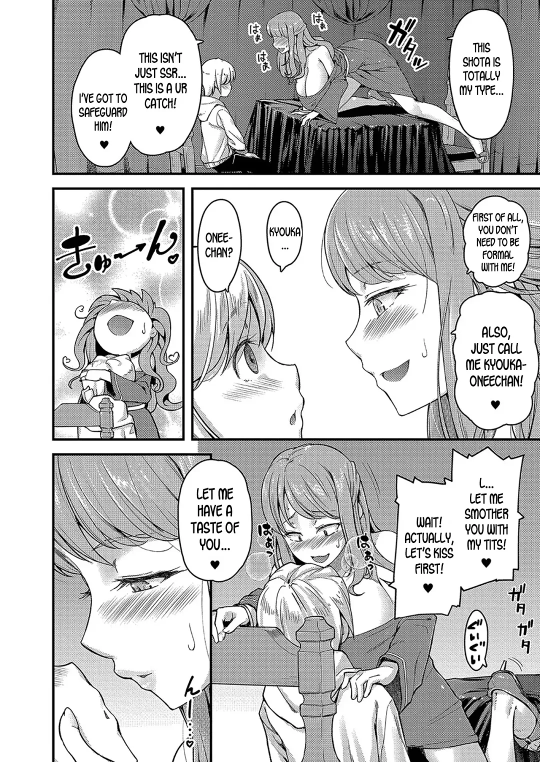 [Johnny] Nyuushiki Love Knowledge ~Kimochi Iikoto Oshiemasu~ Ch. 3 Fhentai - Page 9