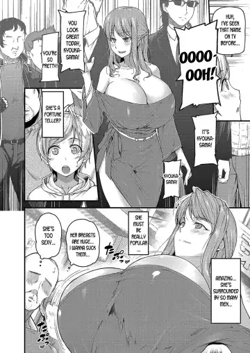 [Johnny] Nyuushiki Love Knowledge ~Kimochi Iikoto Oshiemasu~ Ch. 3 Fhentai - Page 5