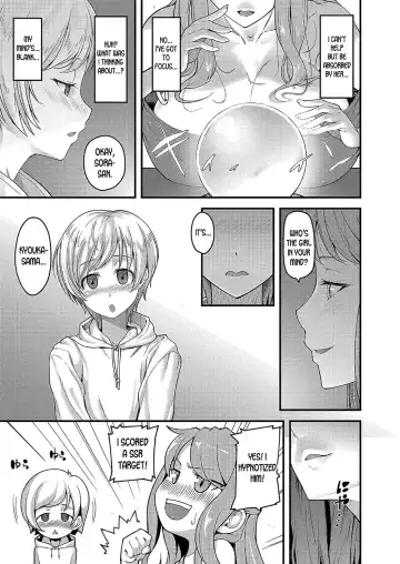 [Johnny] Nyuushiki Love Knowledge ~Kimochi Iikoto Oshiemasu~ Ch. 3 Fhentai - Page 8