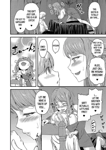 [Johnny] Nyuushiki Love Knowledge ~Kimochi Iikoto Oshiemasu~ Ch. 3 Fhentai - Page 9