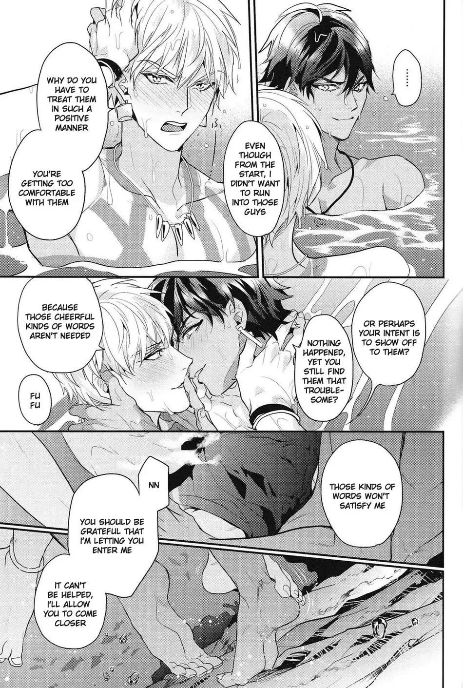 [Hitsuji - Sakura Hitsuji] Kotabi no Butai wa Umi Nareba!! | Because This Time the Stage is the Sea!! Fhentai - Page 18