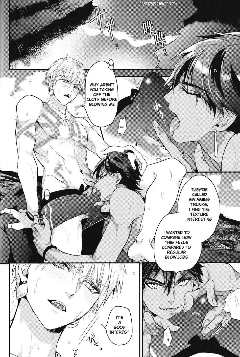 [Hitsuji - Sakura Hitsuji] Kotabi no Butai wa Umi Nareba!! | Because This Time the Stage is the Sea!! Fhentai - Page 19