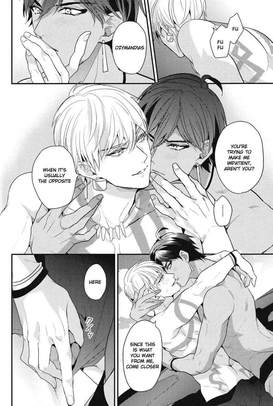 [Hitsuji - Sakura Hitsuji] Kotabi no Butai wa Umi Nareba!! | Because This Time the Stage is the Sea!! Fhentai - Page 23