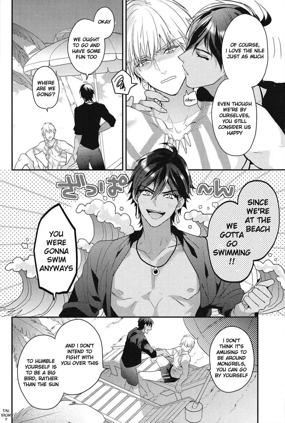 [Hitsuji - Sakura Hitsuji] Kotabi no Butai wa Umi Nareba!! | Because This Time the Stage is the Sea!! Fhentai - Page 7