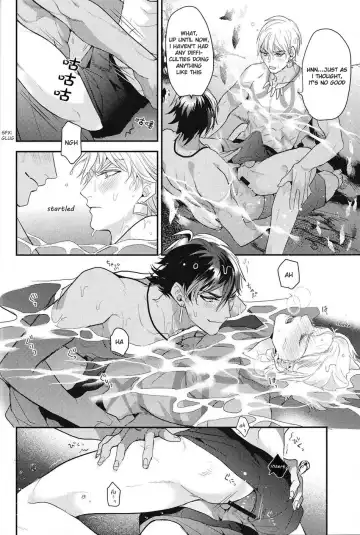 [Hitsuji - Sakura Hitsuji] Kotabi no Butai wa Umi Nareba!! | Because This Time the Stage is the Sea!! Fhentai - Page 15