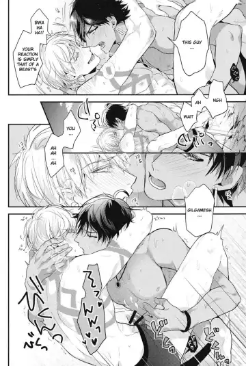 [Hitsuji - Sakura Hitsuji] Kotabi no Butai wa Umi Nareba!! | Because This Time the Stage is the Sea!! Fhentai - Page 29