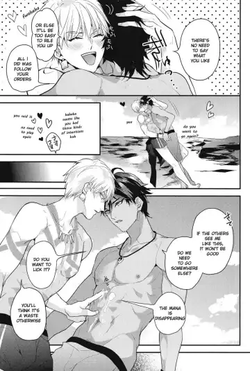 [Hitsuji - Sakura Hitsuji] Kotabi no Butai wa Umi Nareba!! | Because This Time the Stage is the Sea!! Fhentai - Page 32