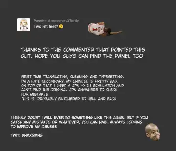 [Hitsuji - Sakura Hitsuji] Kotabi no Butai wa Umi Nareba!! | Because This Time the Stage is the Sea!! Fhentai - Page 43