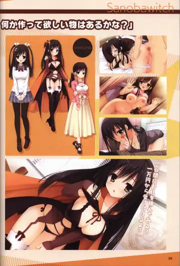 [Kobuichi - Muririn] YUZUSOFT 10th Anniversary Book YUZUANI Fhentai.net - Page 36