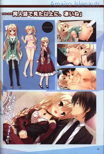 [Kobuichi - Muririn] YUZUSOFT 10th Anniversary Book YUZUANI Fhentai.net - Page 42