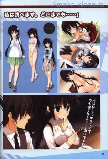 [Kobuichi - Muririn] YUZUSOFT 10th Anniversary Book YUZUANI Fhentai.net - Page 44