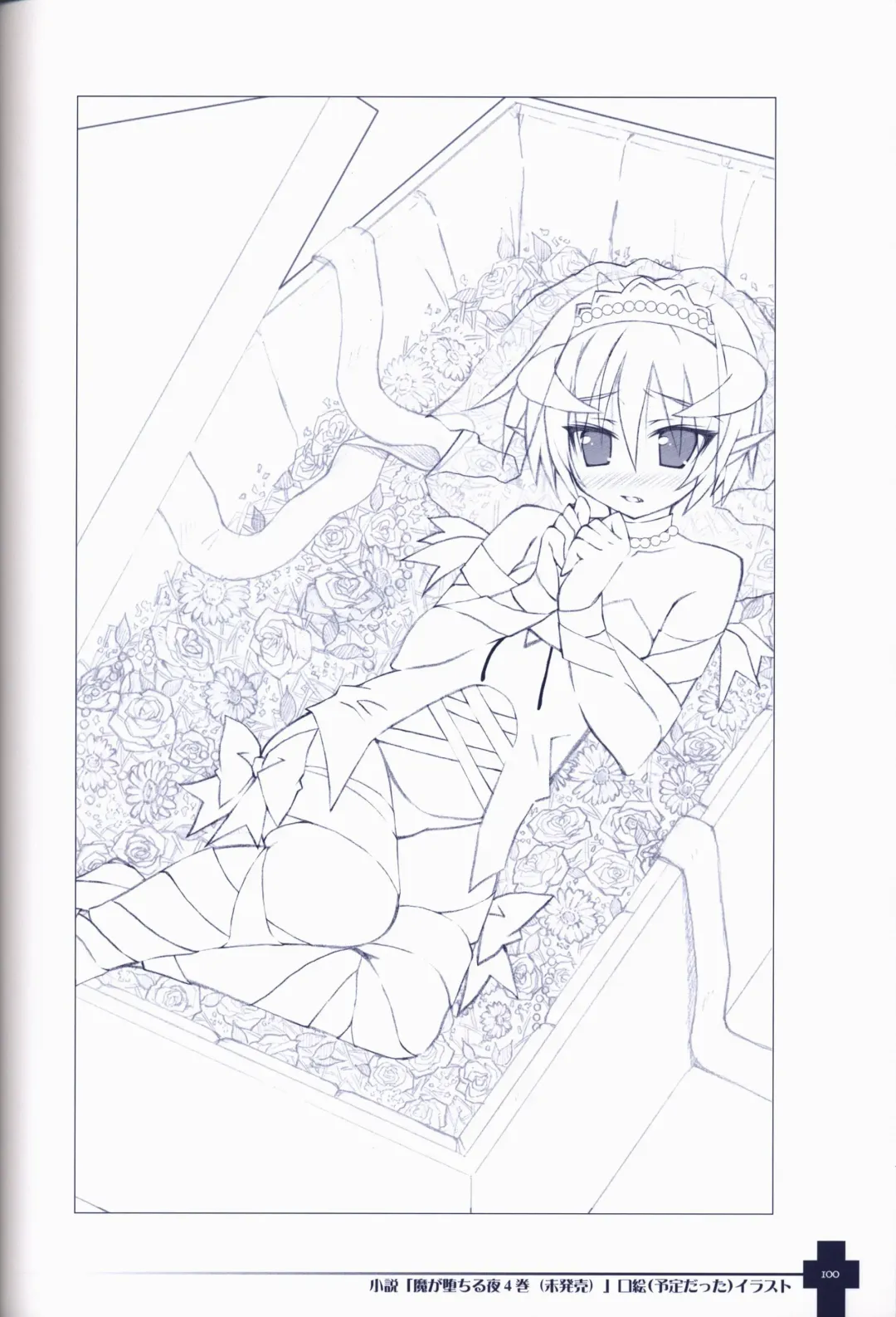 [Sasahiro] Ma ga Ochiru Yoru COLLECTION Fhentai - Page 100