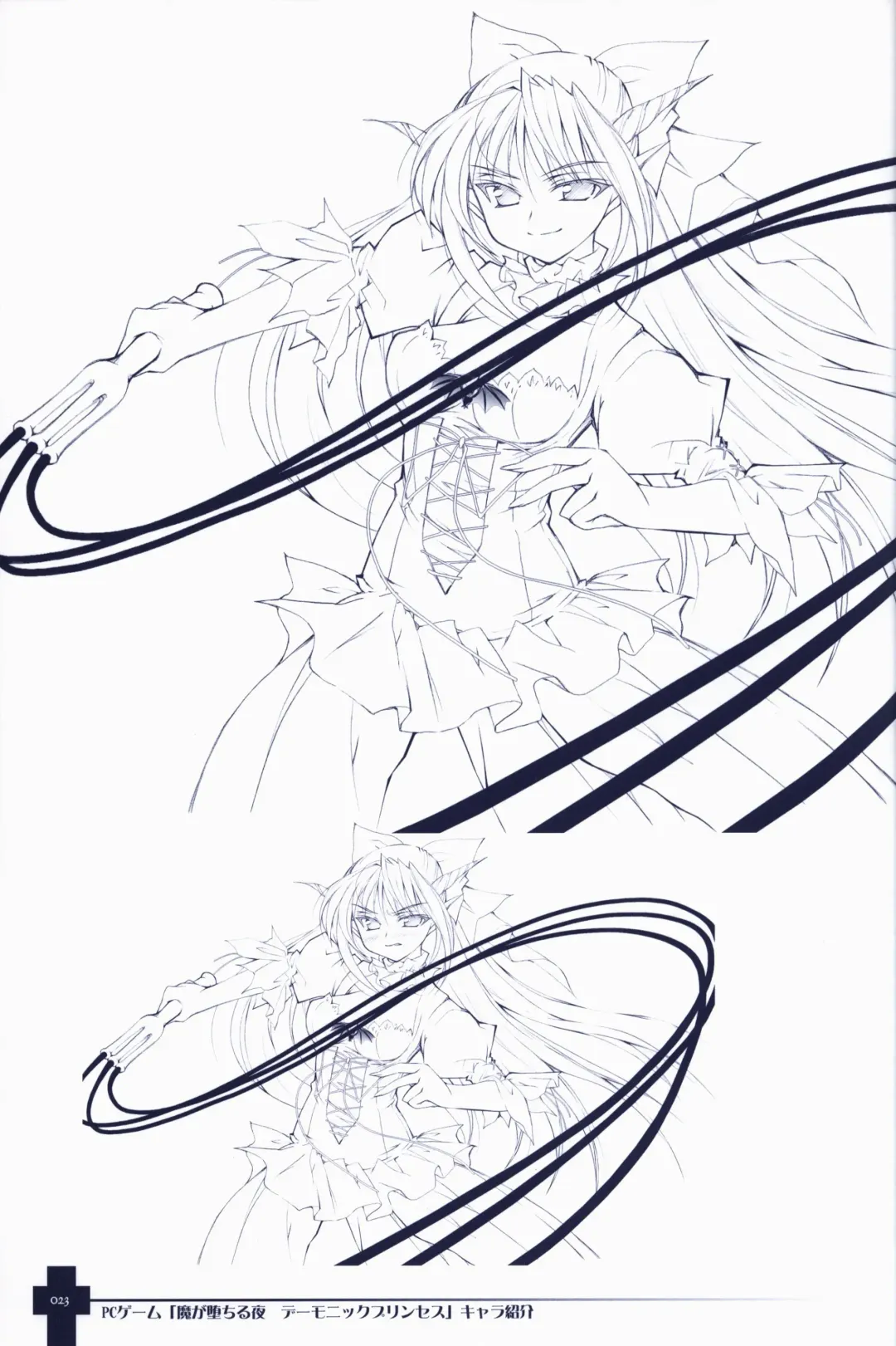 [Sasahiro] Ma ga Ochiru Yoru COLLECTION Fhentai - Page 24