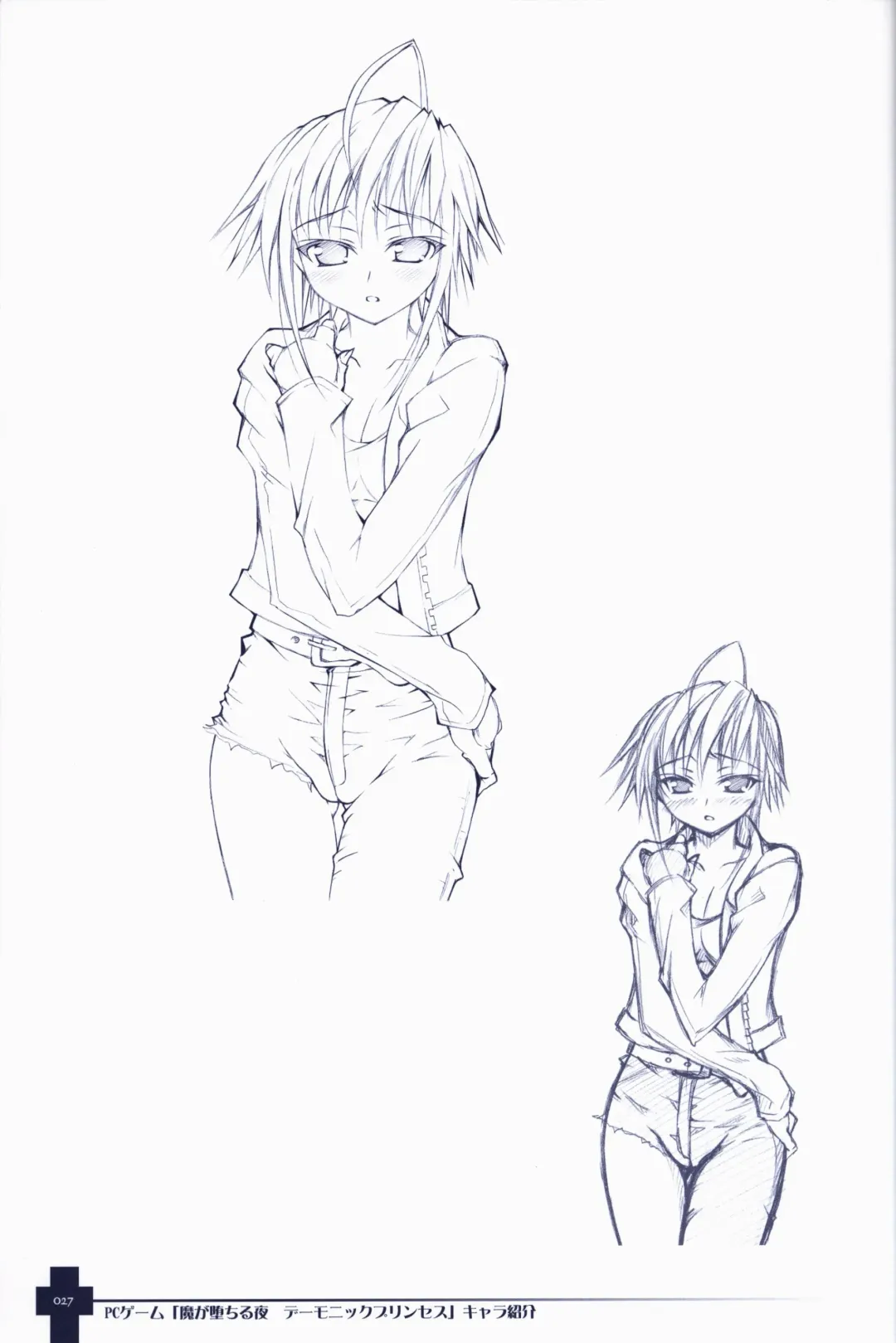 [Sasahiro] Ma ga Ochiru Yoru COLLECTION Fhentai - Page 28