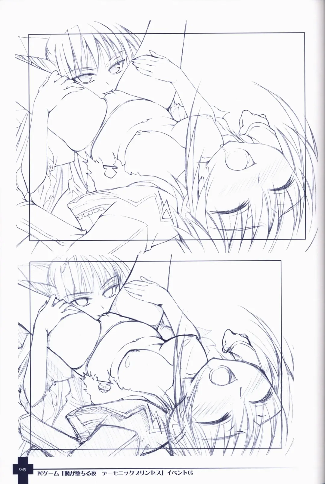 [Sasahiro] Ma ga Ochiru Yoru COLLECTION Fhentai - Page 45