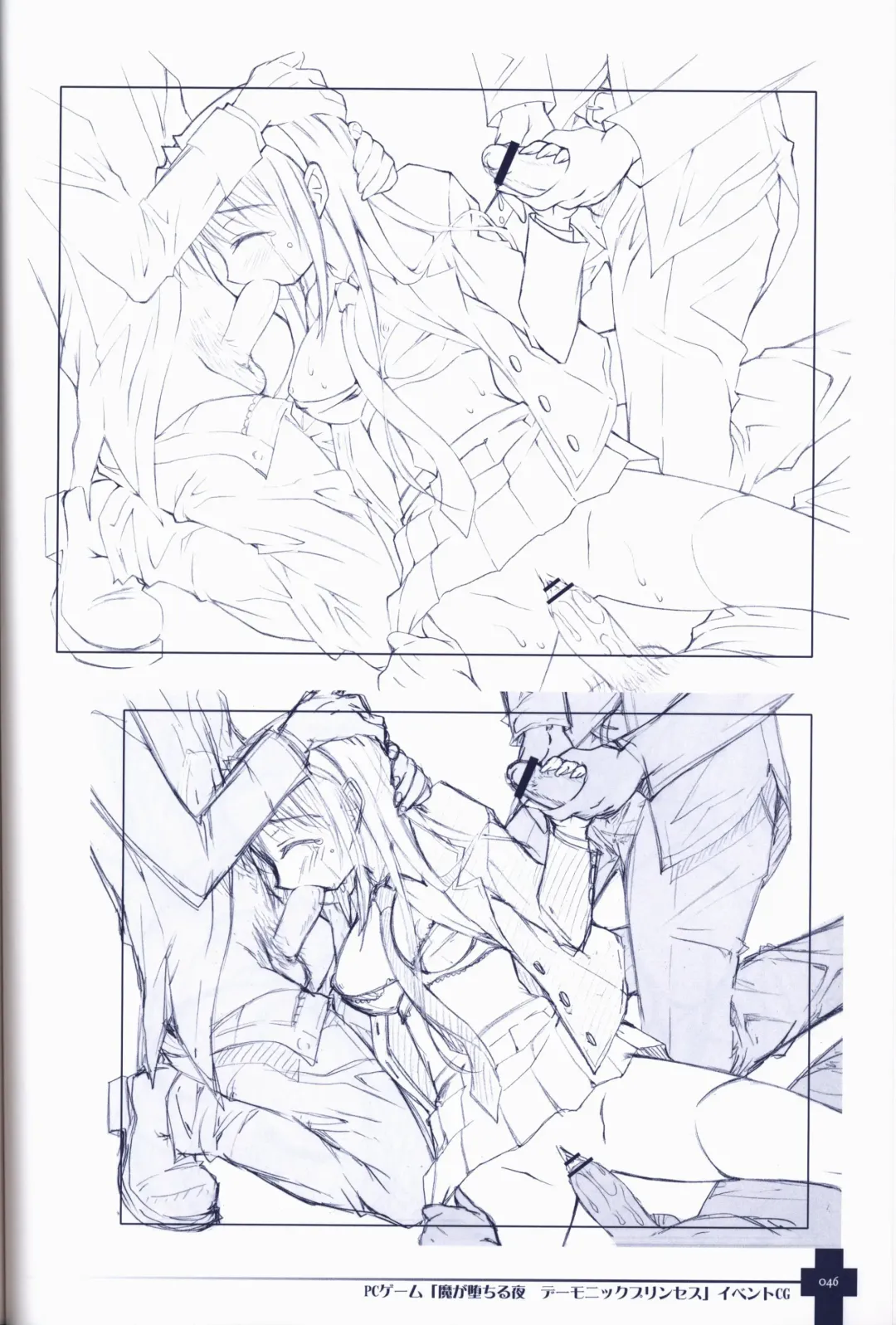 [Sasahiro] Ma ga Ochiru Yoru COLLECTION Fhentai - Page 46