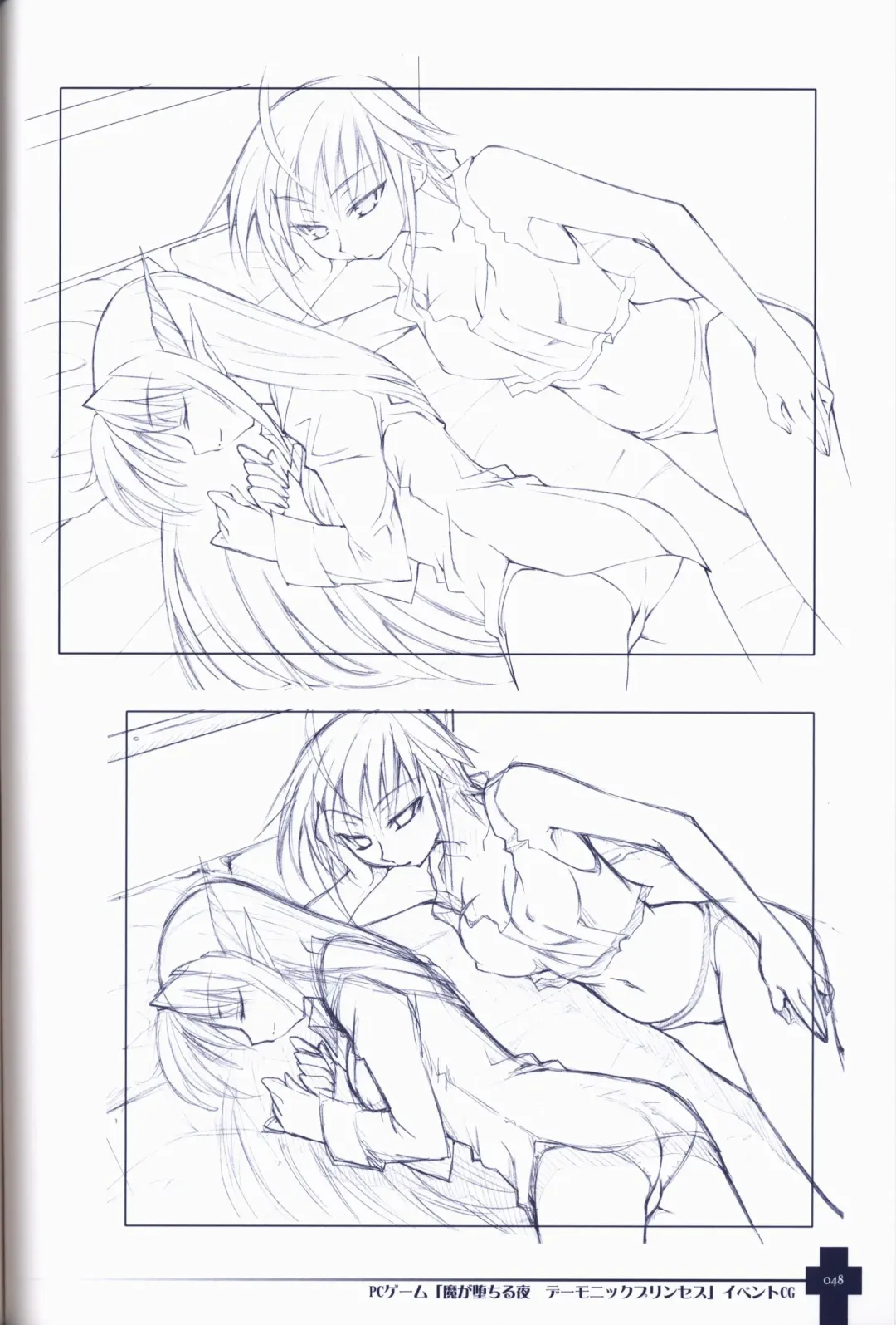 [Sasahiro] Ma ga Ochiru Yoru COLLECTION Fhentai - Page 48