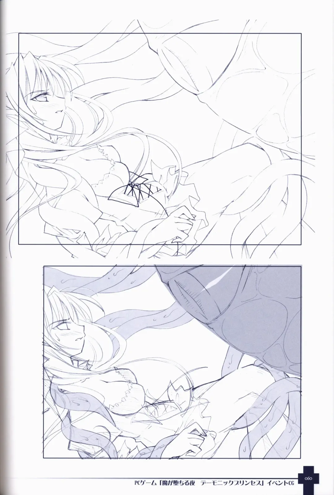 [Sasahiro] Ma ga Ochiru Yoru COLLECTION Fhentai - Page 60