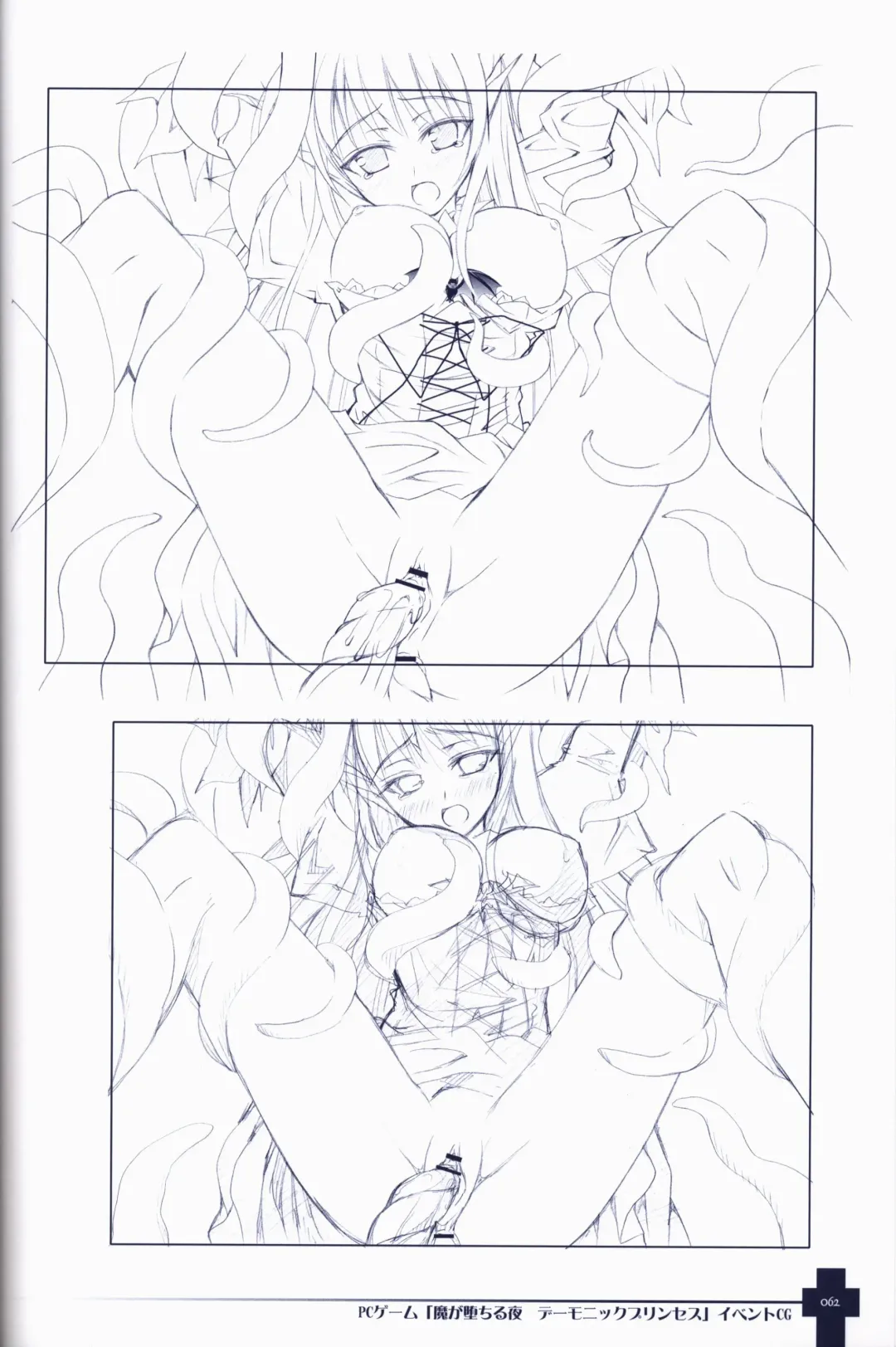 [Sasahiro] Ma ga Ochiru Yoru COLLECTION Fhentai - Page 62