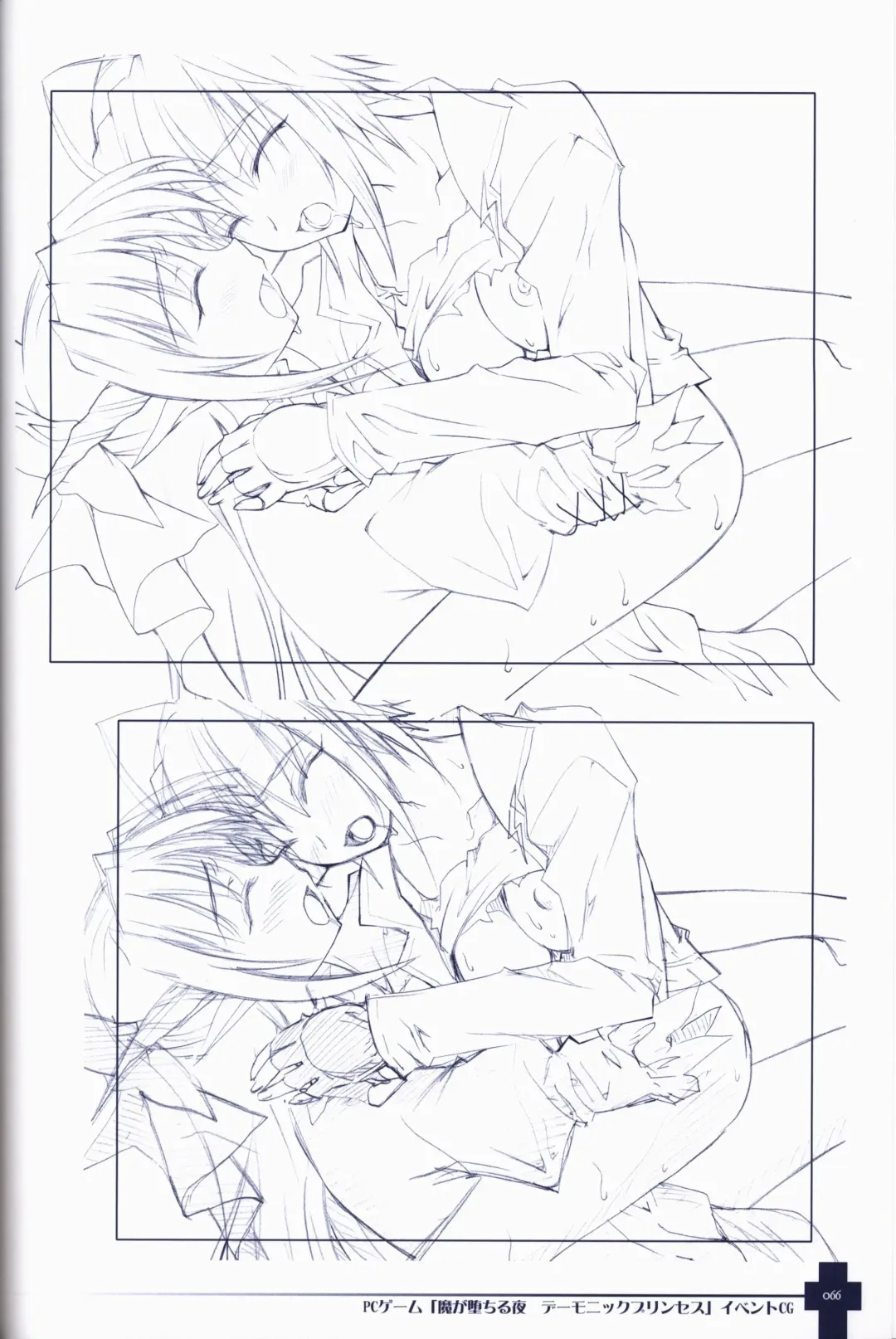 [Sasahiro] Ma ga Ochiru Yoru COLLECTION Fhentai - Page 66