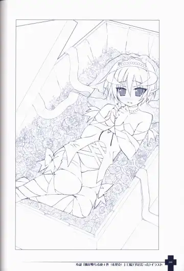 [Sasahiro] Ma ga Ochiru Yoru COLLECTION Fhentai - Page 100