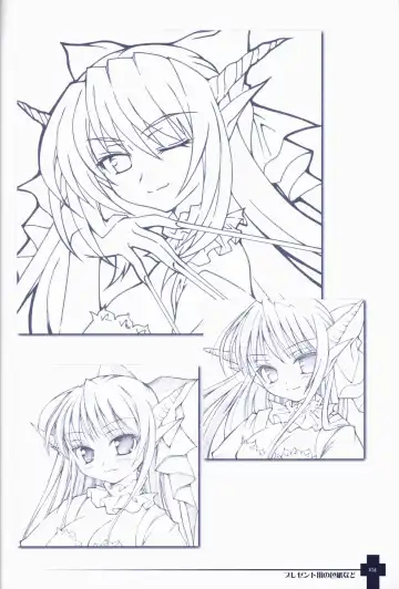 [Sasahiro] Ma ga Ochiru Yoru COLLECTION Fhentai - Page 104