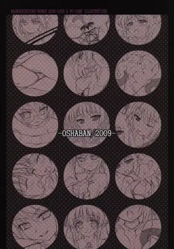 [Sasahiro] Ma ga Ochiru Yoru COLLECTION Fhentai - Page 108