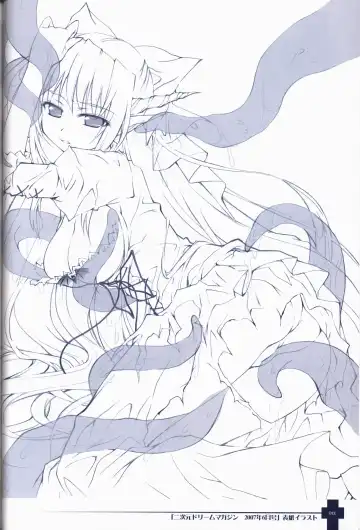 [Sasahiro] Ma ga Ochiru Yoru COLLECTION Fhentai - Page 13