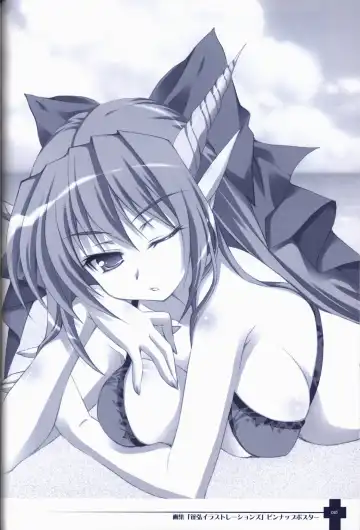 [Sasahiro] Ma ga Ochiru Yoru COLLECTION Fhentai - Page 17