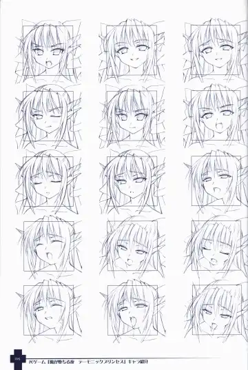 [Sasahiro] Ma ga Ochiru Yoru COLLECTION Fhentai - Page 26