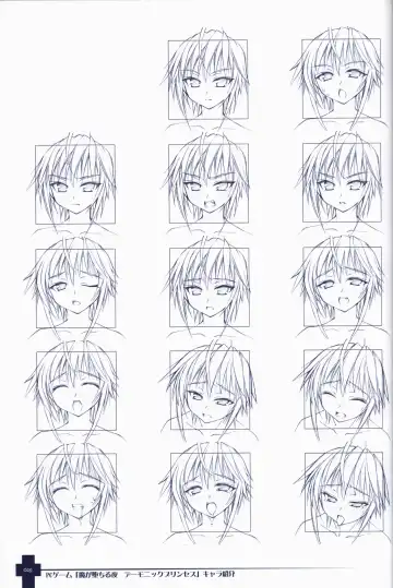 [Sasahiro] Ma ga Ochiru Yoru COLLECTION Fhentai - Page 30