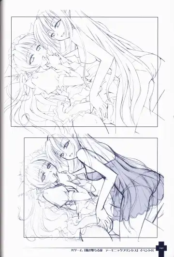 [Sasahiro] Ma ga Ochiru Yoru COLLECTION Fhentai - Page 41