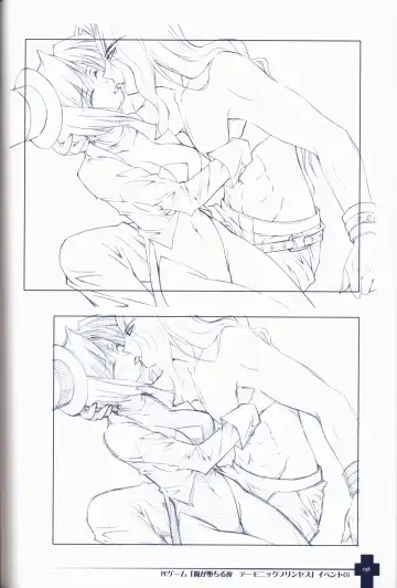 [Sasahiro] Ma ga Ochiru Yoru COLLECTION Fhentai - Page 58