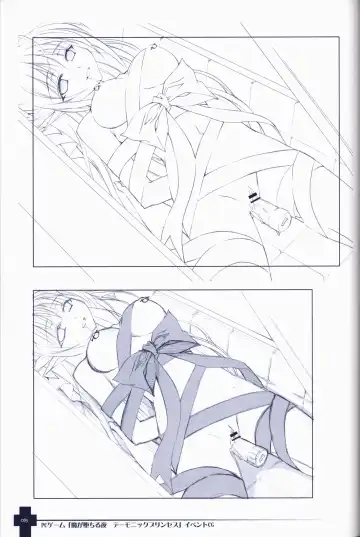 [Sasahiro] Ma ga Ochiru Yoru COLLECTION Fhentai - Page 63