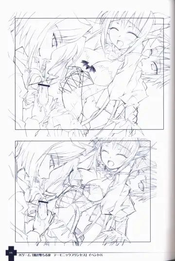 [Sasahiro] Ma ga Ochiru Yoru COLLECTION Fhentai - Page 65