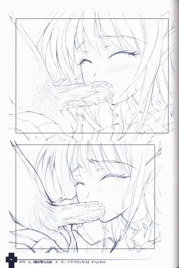 [Sasahiro] Ma ga Ochiru Yoru COLLECTION Fhentai - Page 67