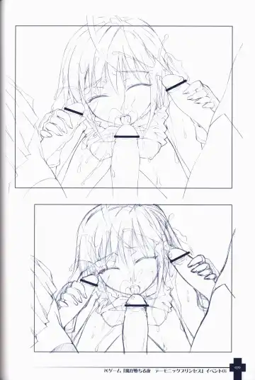 [Sasahiro] Ma ga Ochiru Yoru COLLECTION Fhentai - Page 70