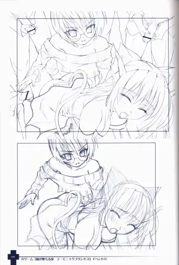 [Sasahiro] Ma ga Ochiru Yoru COLLECTION Fhentai - Page 75