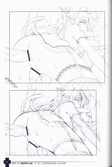 [Sasahiro] Ma ga Ochiru Yoru COLLECTION Fhentai - Page 81